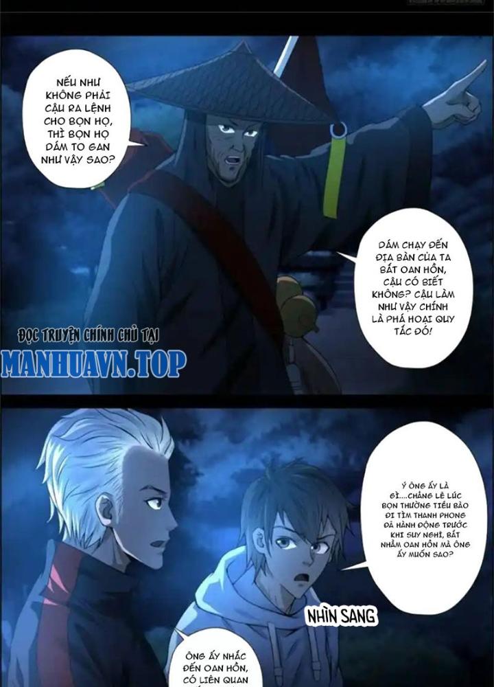 Xuất Mã Tiên - Những Năm Tháng Ta Làm Đại Tiên Chapter 44 - Trang 2