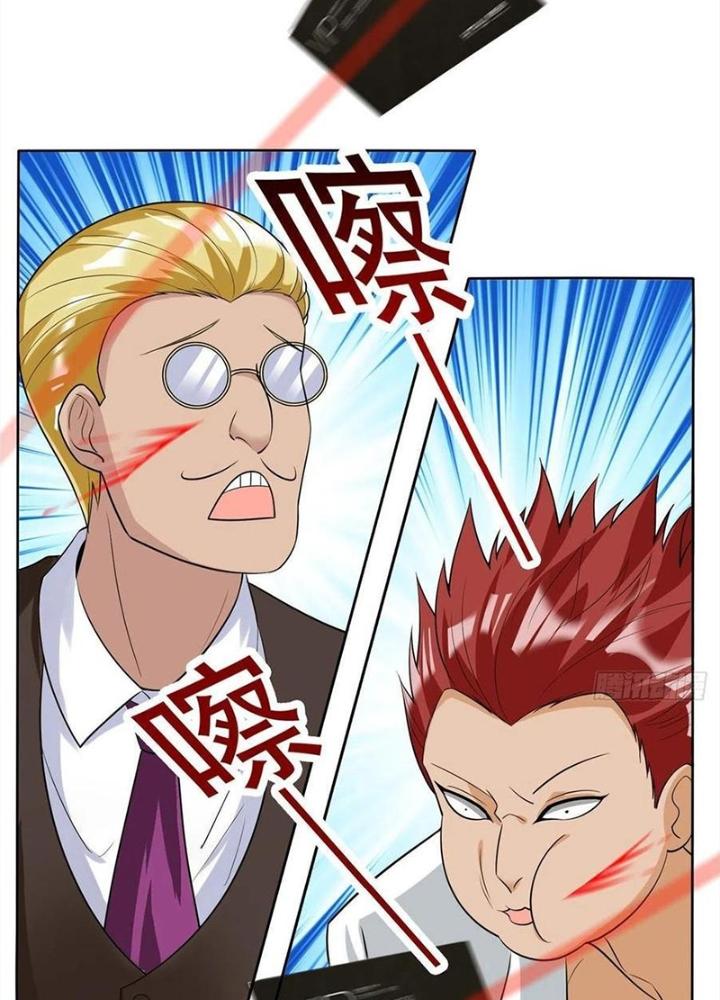 Xin Lỗi, Có Hệ Thống Thật Sự Quá Lợi Hại Chapter 27 - Trang 2