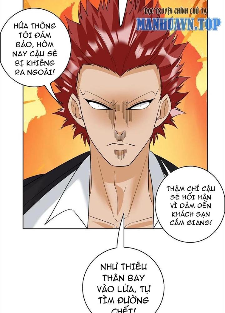 Xin Lỗi, Có Hệ Thống Thật Sự Quá Lợi Hại Chapter 27 - Trang 2