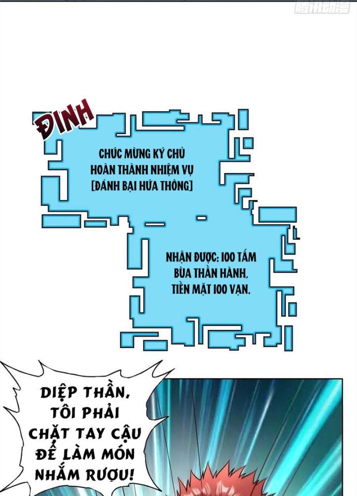 Xin Lỗi, Có Hệ Thống Thật Sự Quá Lợi Hại Chapter 27 - Trang 2