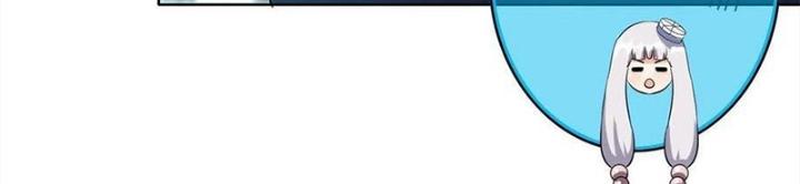 Xin Lỗi, Có Hệ Thống Thật Sự Quá Lợi Hại Chapter 29 - Trang 2