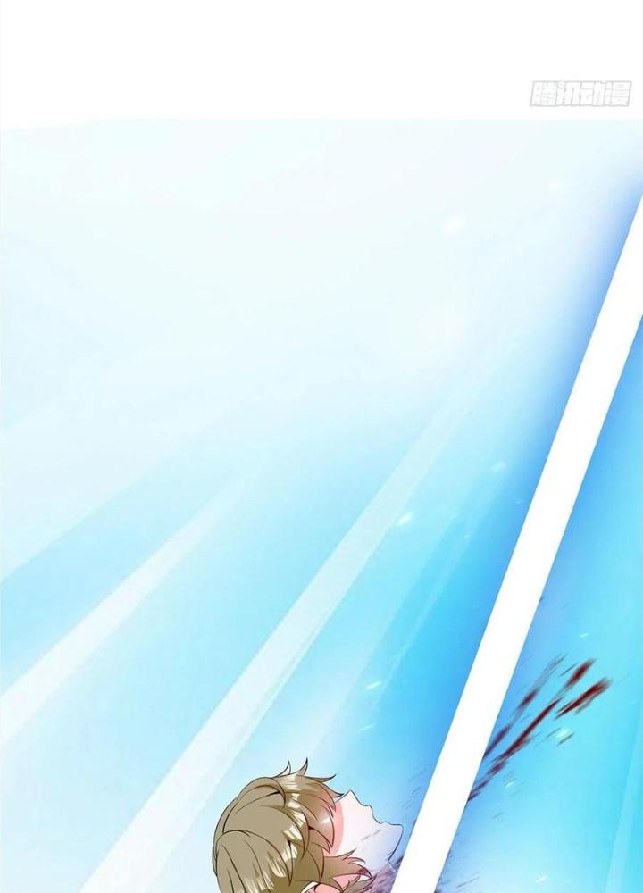 Xin Lỗi, Có Hệ Thống Thật Sự Quá Lợi Hại Chapter 30 - Trang 2