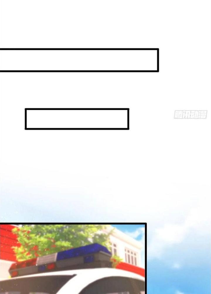 Xin Lỗi, Có Hệ Thống Thật Sự Quá Lợi Hại Chapter 33 - Trang 2