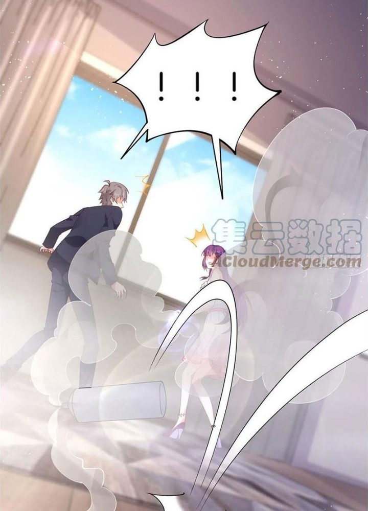 Xin Lỗi, Có Hệ Thống Thật Sự Quá Lợi Hại Chapter 33 - Trang 2