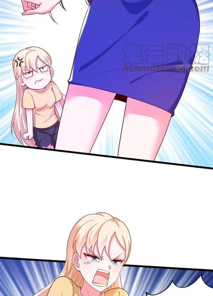 Xin Lỗi, Có Hệ Thống Thật Sự Quá Lợi Hại Chapter 35 - Trang 2