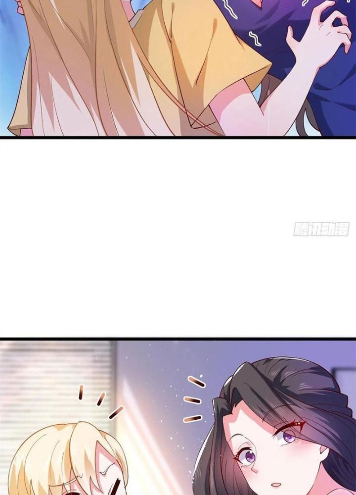 Xin Lỗi, Có Hệ Thống Thật Sự Quá Lợi Hại Chapter 35 - Trang 2