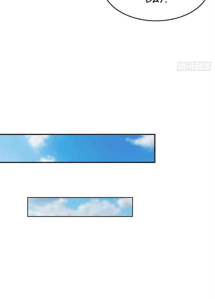 Xin Lỗi, Có Hệ Thống Thật Sự Quá Lợi Hại Chapter 35 - Trang 2