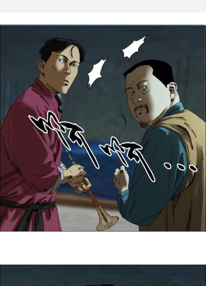 Giờ Ngọ Ba Khắc Chapter 66 - Trang 3