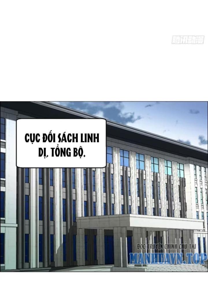 Giờ Ngọ Ba Khắc Chapter 66 - Trang 3