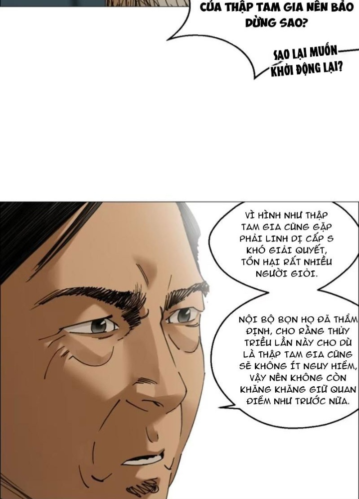 Giờ Ngọ Ba Khắc Chapter 66 - Trang 3