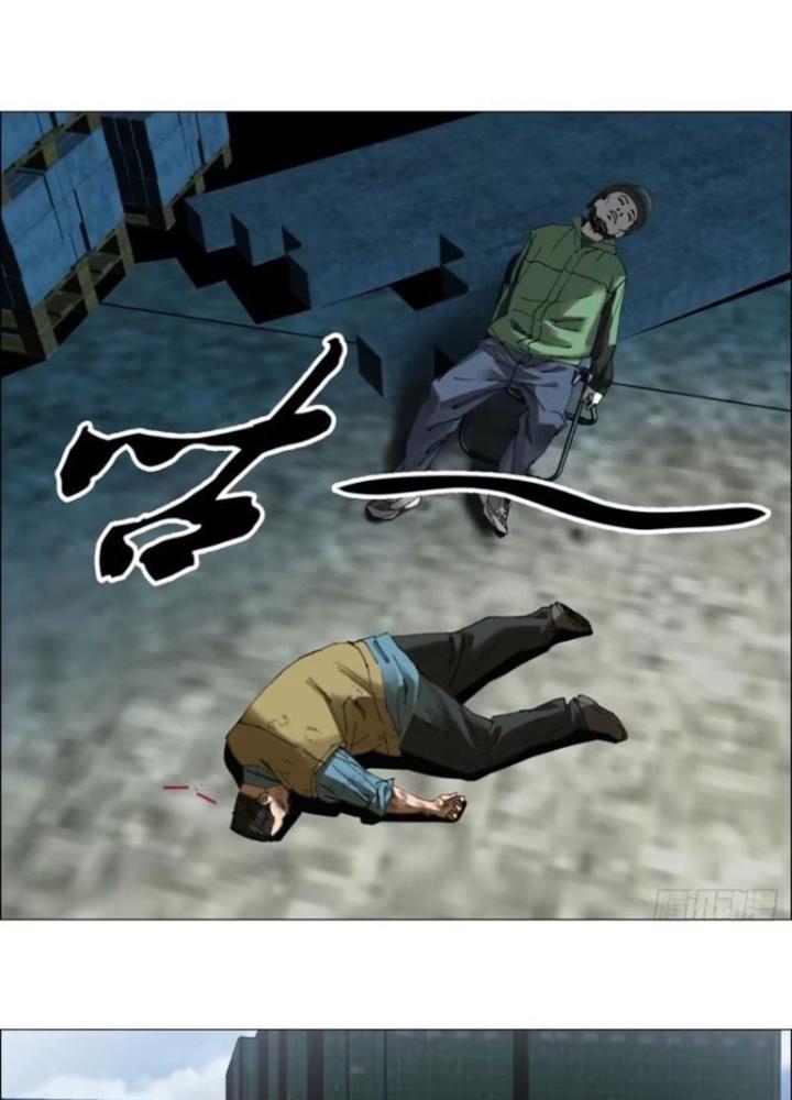 Giờ Ngọ Ba Khắc Chapter 66 - Trang 3