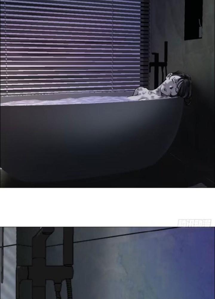 Giờ Ngọ Ba Khắc Chapter 66 - Trang 3