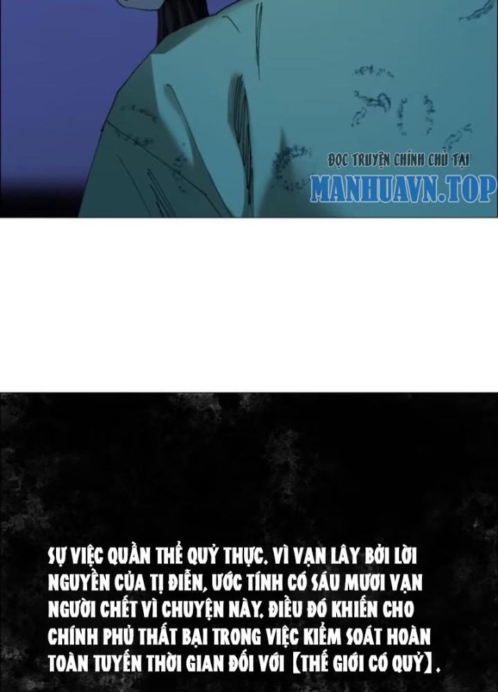 Giờ Ngọ Ba Khắc Chapter 66 - Trang 3