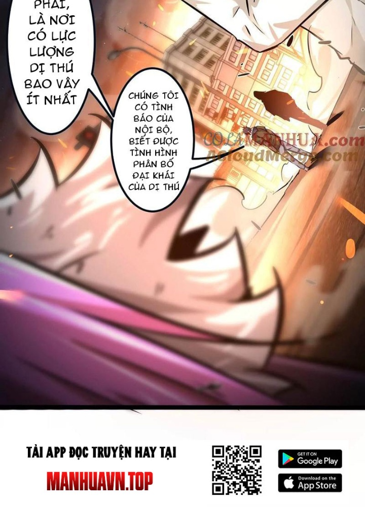 Chư Thần Rút Lui Chapter 77 - Trang 3