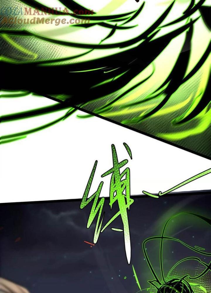 Chư Thần Rút Lui Chapter 78 - Trang 3