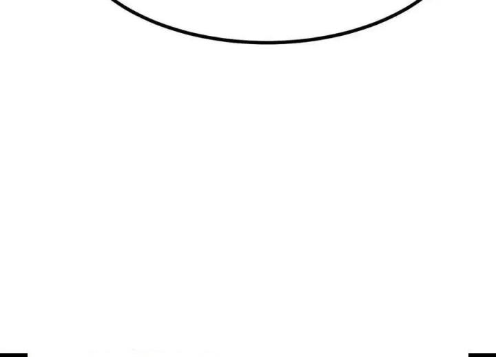 Giả Gái Chơi Game Hẹn Hò Chapter 21 - Trang 2