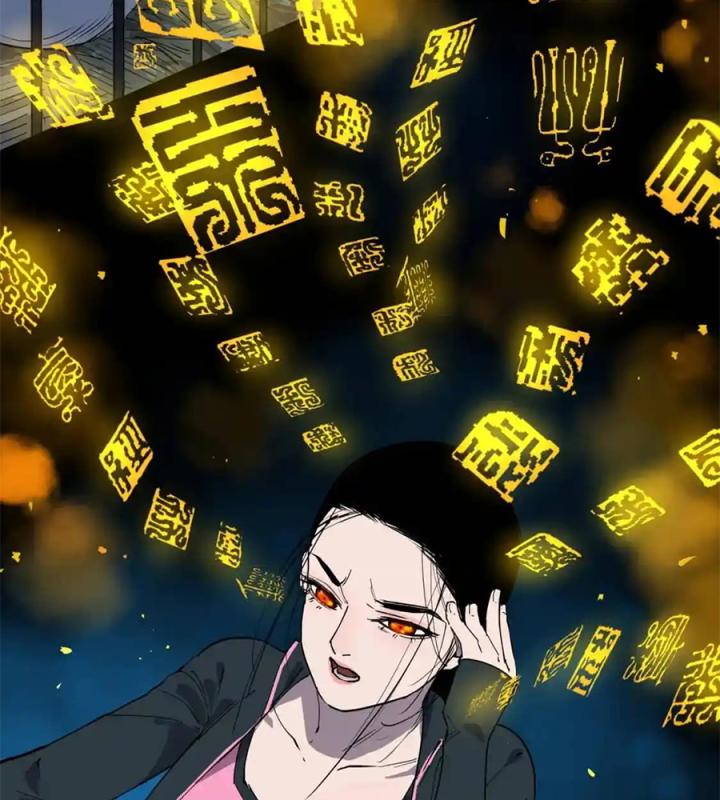 Tiêng Gọi Từ Muôn Loài Chapter 9 - Trang 2