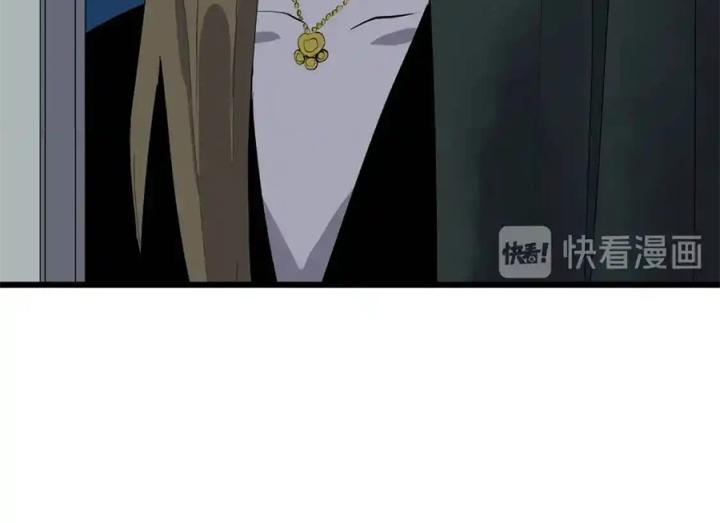 Tiêng Gọi Từ Muôn Loài Chapter 9 - Trang 2