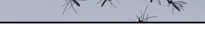 Tiêng Gọi Từ Muôn Loài Chapter 9 - Trang 2