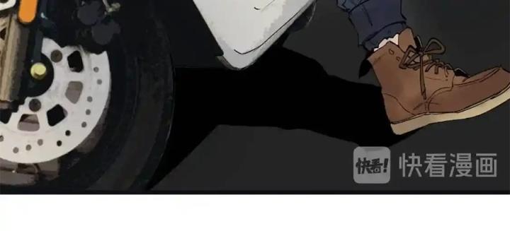 Tiêng Gọi Từ Muôn Loài Chapter 9 - Trang 2