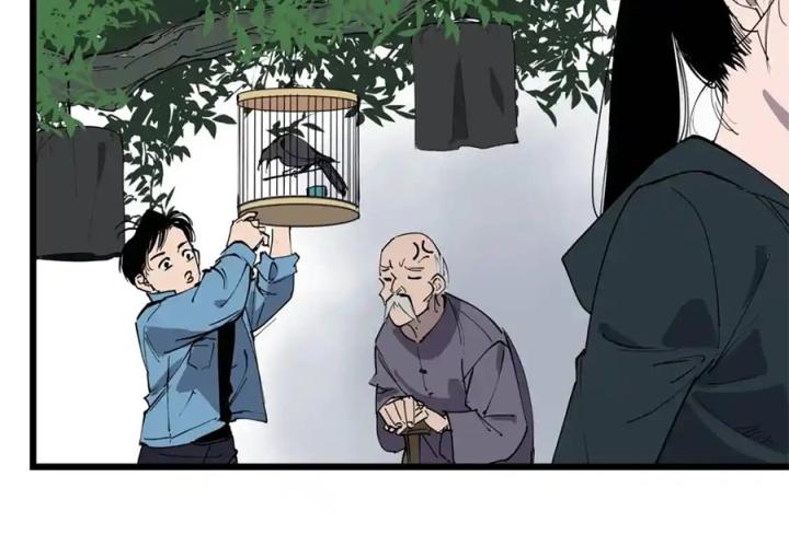 Tiêng Gọi Từ Muôn Loài Chapter 9 - Trang 2