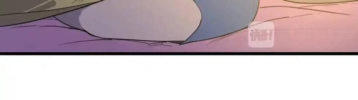 Tiêng Gọi Từ Muôn Loài Chapter 9 - Trang 2