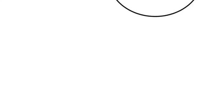 Tiêng Gọi Từ Muôn Loài Chapter 9 - Trang 2