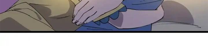 Tiêng Gọi Từ Muôn Loài Chapter 9 - Trang 2