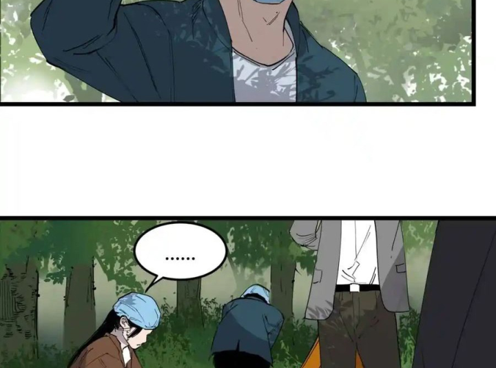 Tiêng Gọi Từ Muôn Loài Chapter 10 - Trang 2