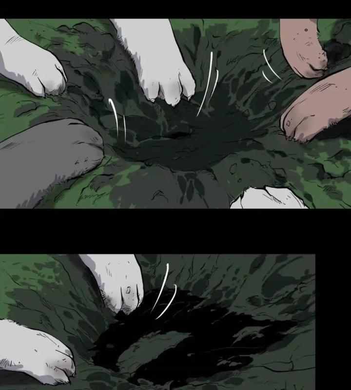 Tiêng Gọi Từ Muôn Loài Chapter 10 - Trang 2