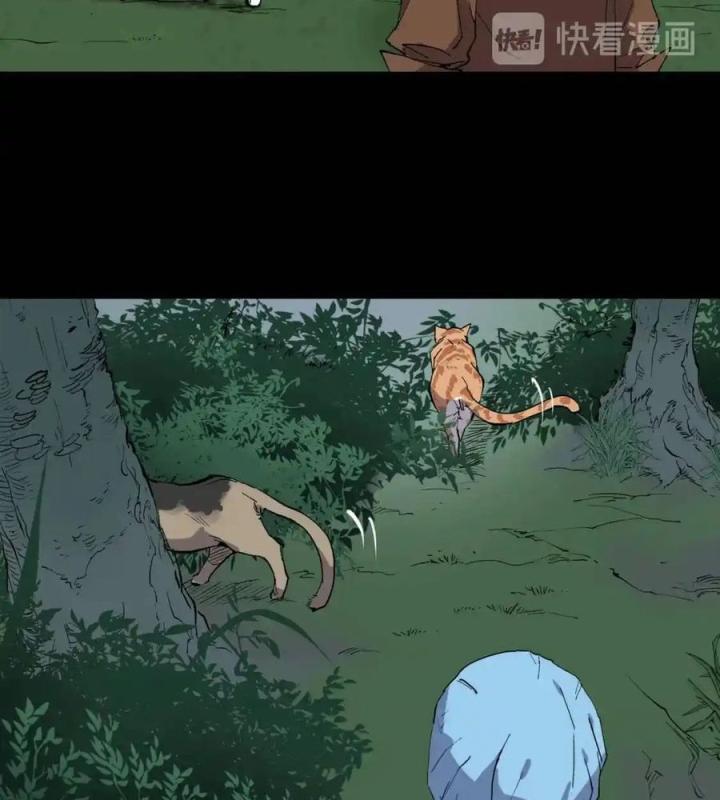 Tiêng Gọi Từ Muôn Loài Chapter 10 - Trang 2