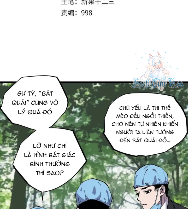 Tiêng Gọi Từ Muôn Loài Chapter 11 - Trang 2