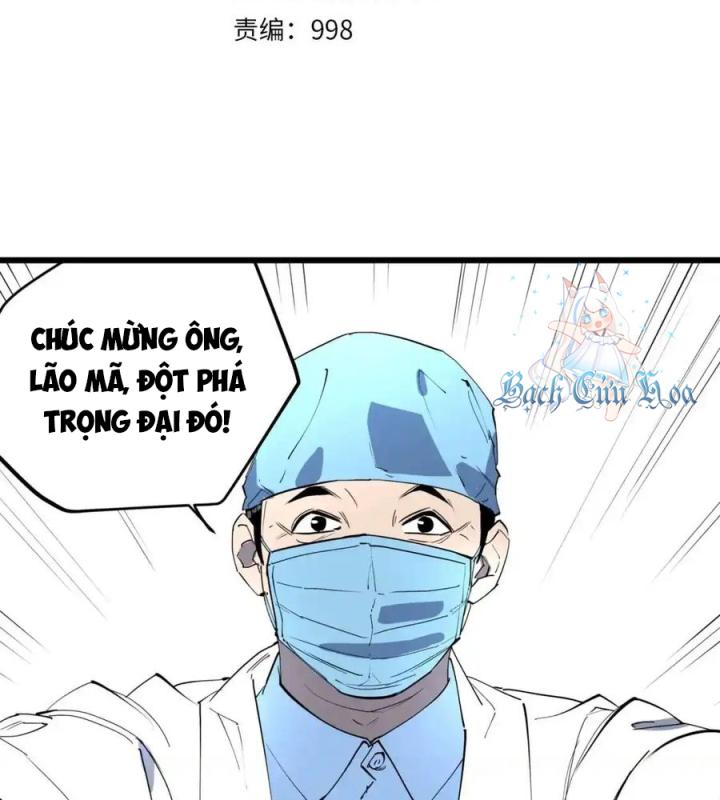 Tiêng Gọi Từ Muôn Loài Chapter 12 - Trang 2