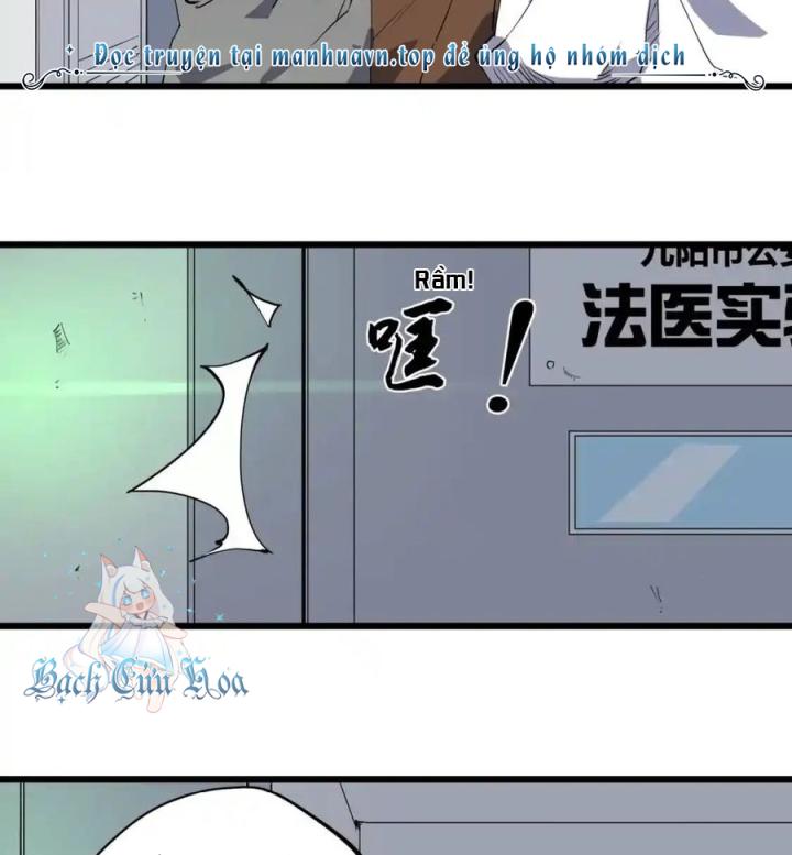 Tiêng Gọi Từ Muôn Loài Chapter 12 - Trang 2