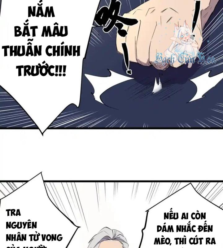 Tiêng Gọi Từ Muôn Loài Chapter 12 - Trang 2