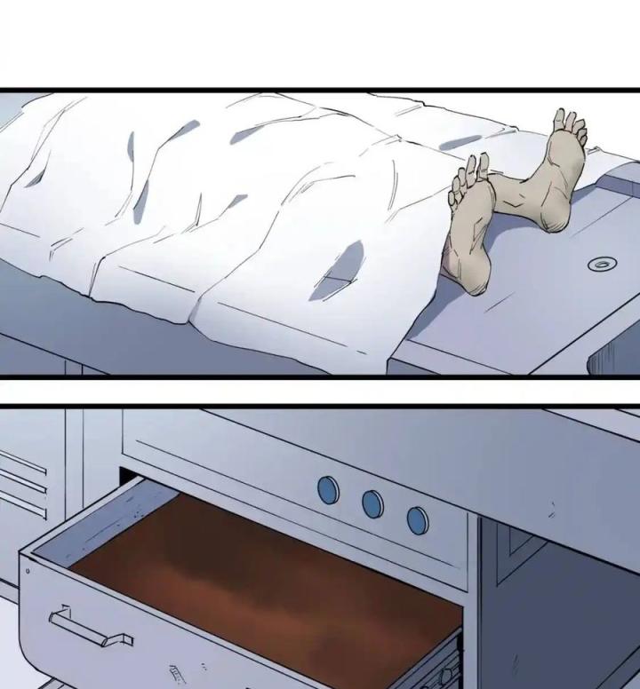 Tiêng Gọi Từ Muôn Loài Chapter 12 - Trang 2