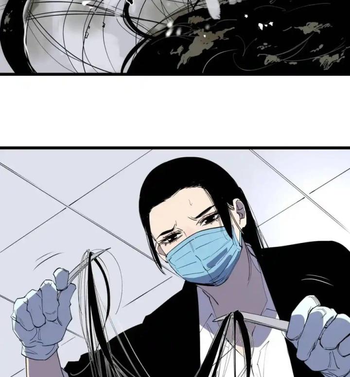 Tiêng Gọi Từ Muôn Loài Chapter 12 - Trang 2