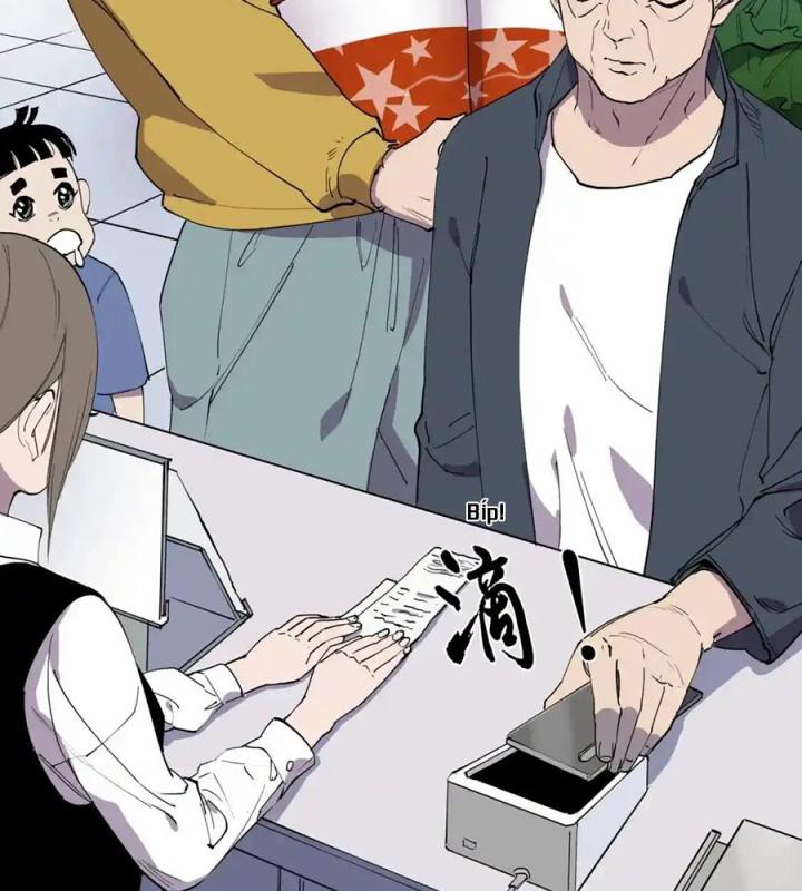 Tiêng Gọi Từ Muôn Loài Chapter 13 - Trang 2