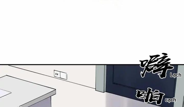 Tiêng Gọi Từ Muôn Loài Chapter 13 - Trang 2