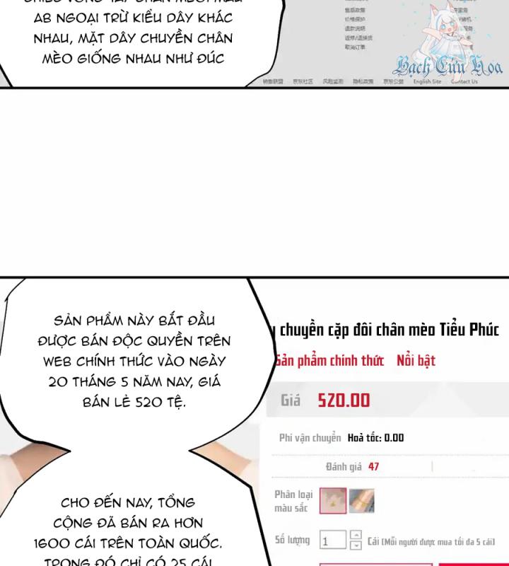 Tiêng Gọi Từ Muôn Loài Chapter 13 - Trang 2