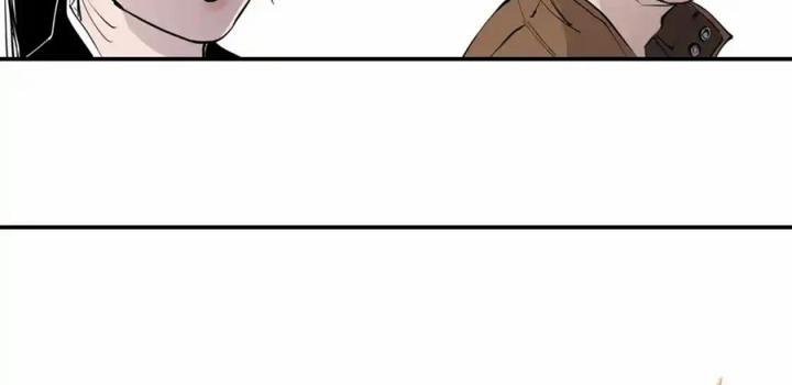 Tiêng Gọi Từ Muôn Loài Chapter 14 - Trang 2