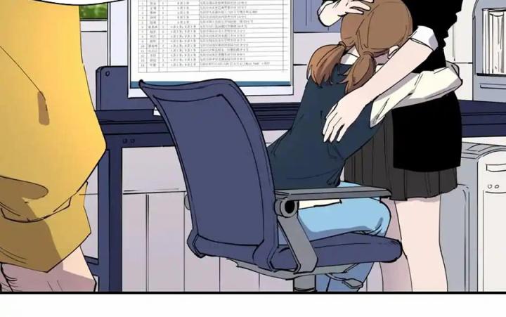 Tiêng Gọi Từ Muôn Loài Chapter 14 - Trang 2