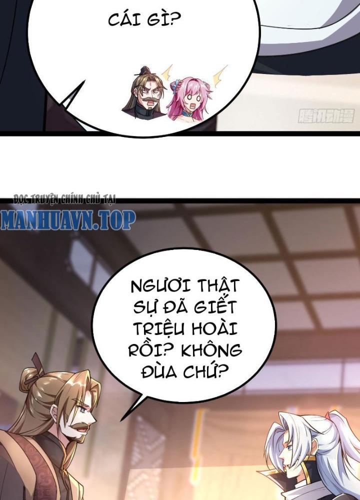 Tiêu Rồi, Ta Bị Mỹ Nữ Võ Thần Khóa Lại Rồi Chapter 12 - Trang 2