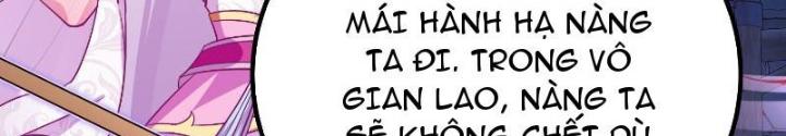 Tiêu Rồi, Ta Bị Mỹ Nữ Võ Thần Khóa Lại Rồi Chapter 12 - Trang 2