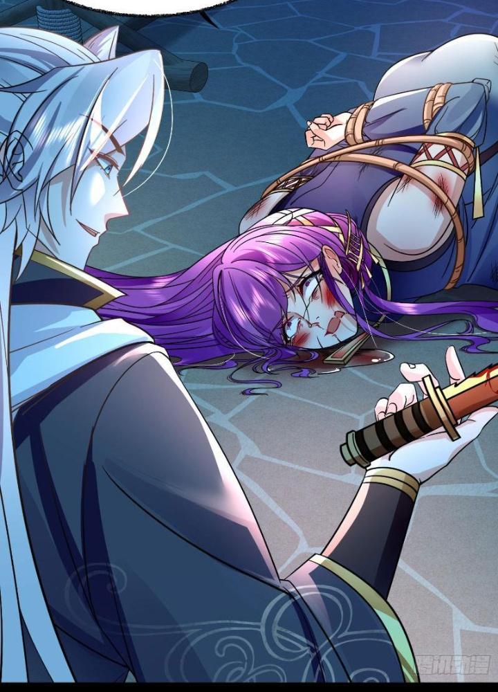 Tiêu Rồi, Ta Bị Mỹ Nữ Võ Thần Khóa Lại Rồi Chapter 12 - Trang 2