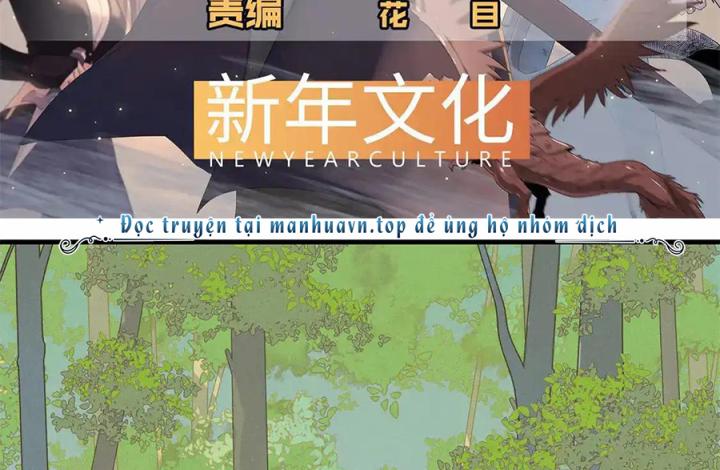 Từ Giờ, Ta Chính Là Bậc Thầy Của Pháp Sư Chapter 145 - Trang 3