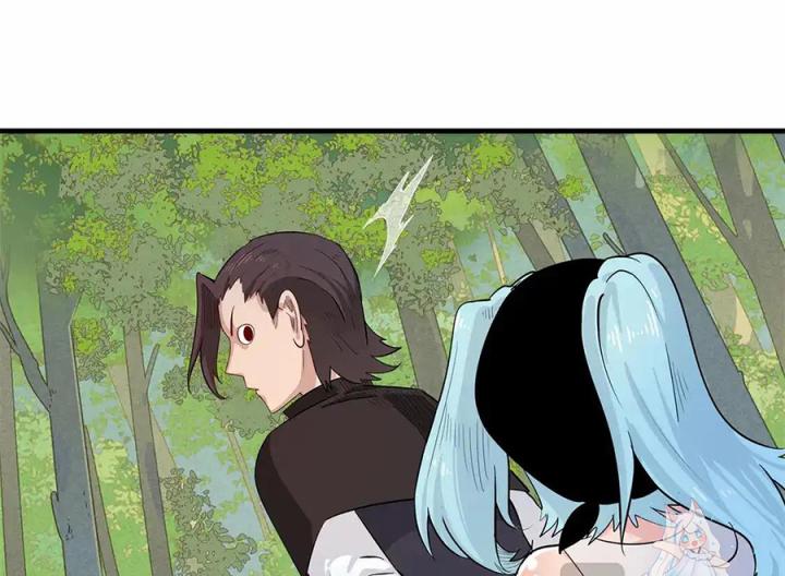 Từ Giờ, Ta Chính Là Bậc Thầy Của Pháp Sư Chapter 145 - Trang 3