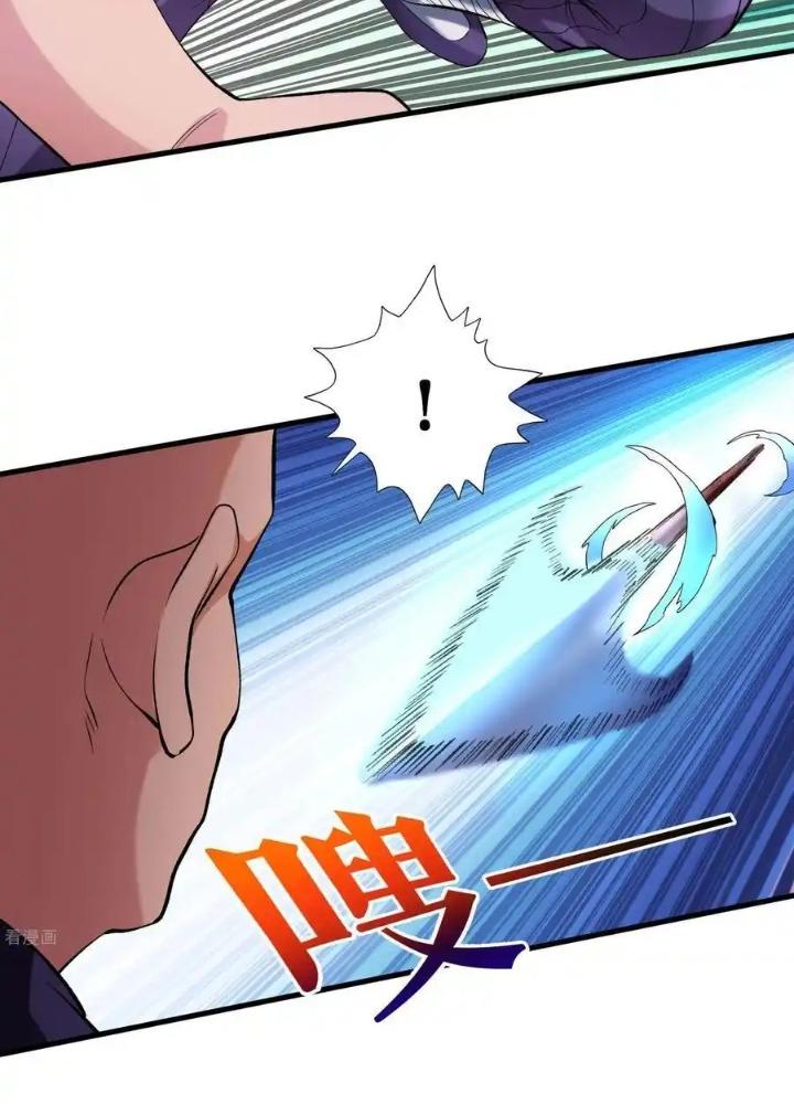 Chiến Thần Bất Tử Chapter 105 - Next Chapter 106