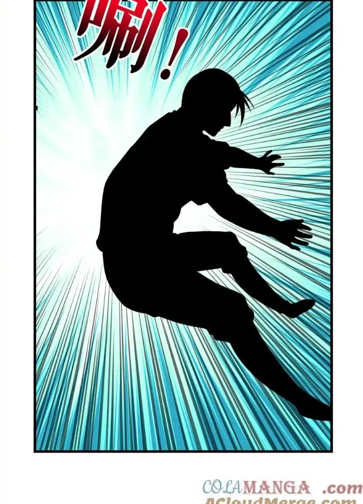 Chiến Thần Bất Tử Chapter 105 - Next Chapter 106