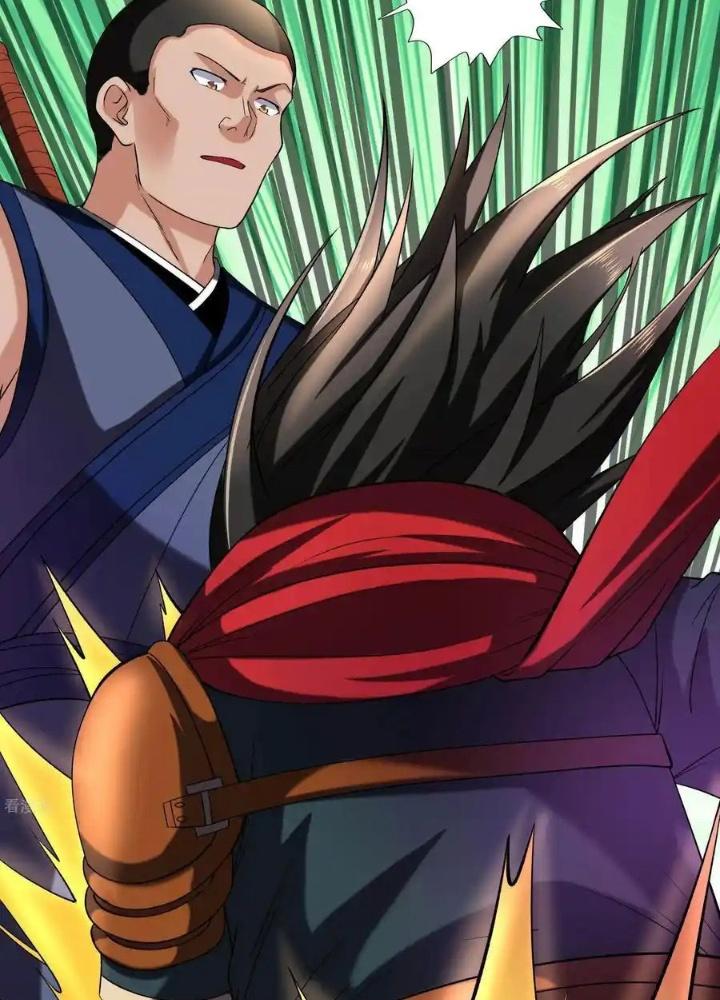 Chiến Thần Bất Tử Chapter 105 - Next Chapter 106